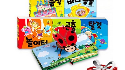 팝콘팝업북: 득템찬스! 우리 아이랑 즐거운 놀이시간 만들기 ✨